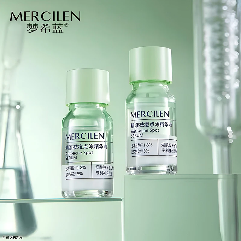 crm/additional_product_images/mercilen serum 2.webp
